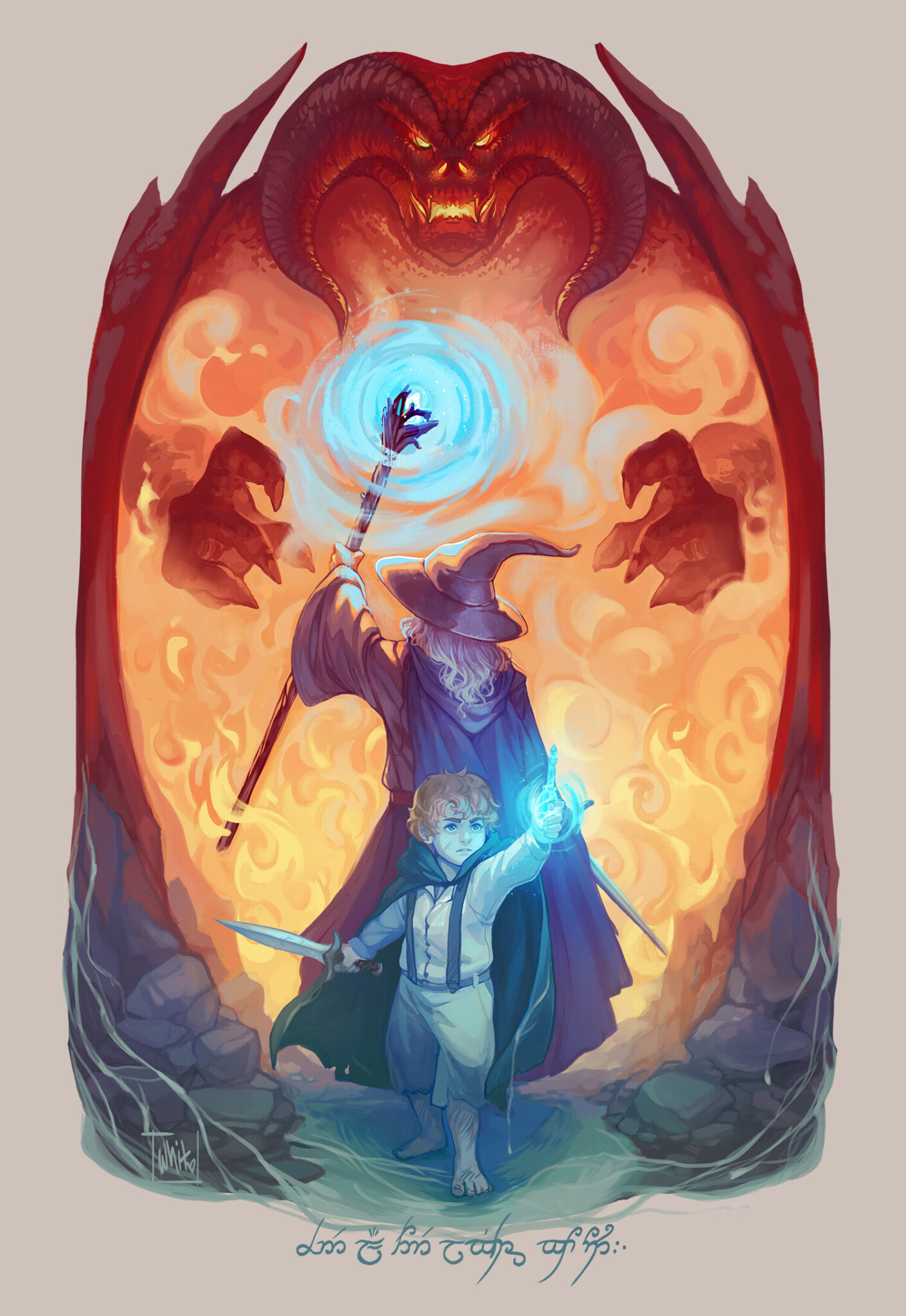 “When All Other Lights Go Out” by Whitney Lanier
